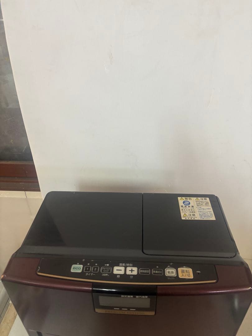 CORONA FH-WX5712BY　給油タンク7.2L