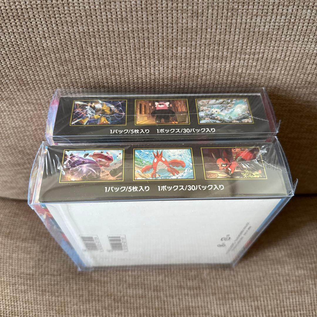 ポケモンカード メガブレイブ＆メガシンフォニアBOXシュリンク付き2BOXセット