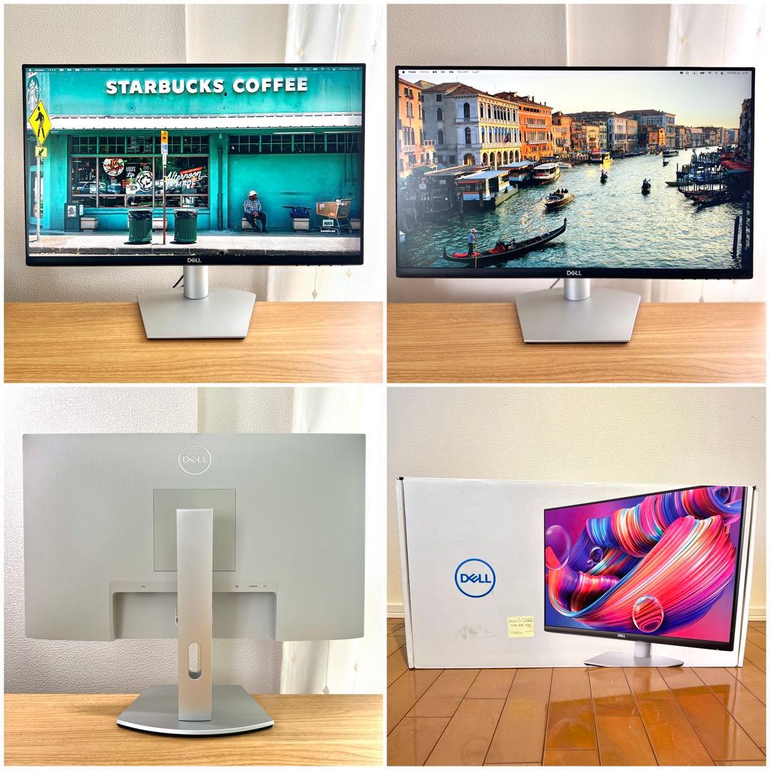 美品 DELL モニター S2421HS 液晶ディスプレイ 付属品 完備