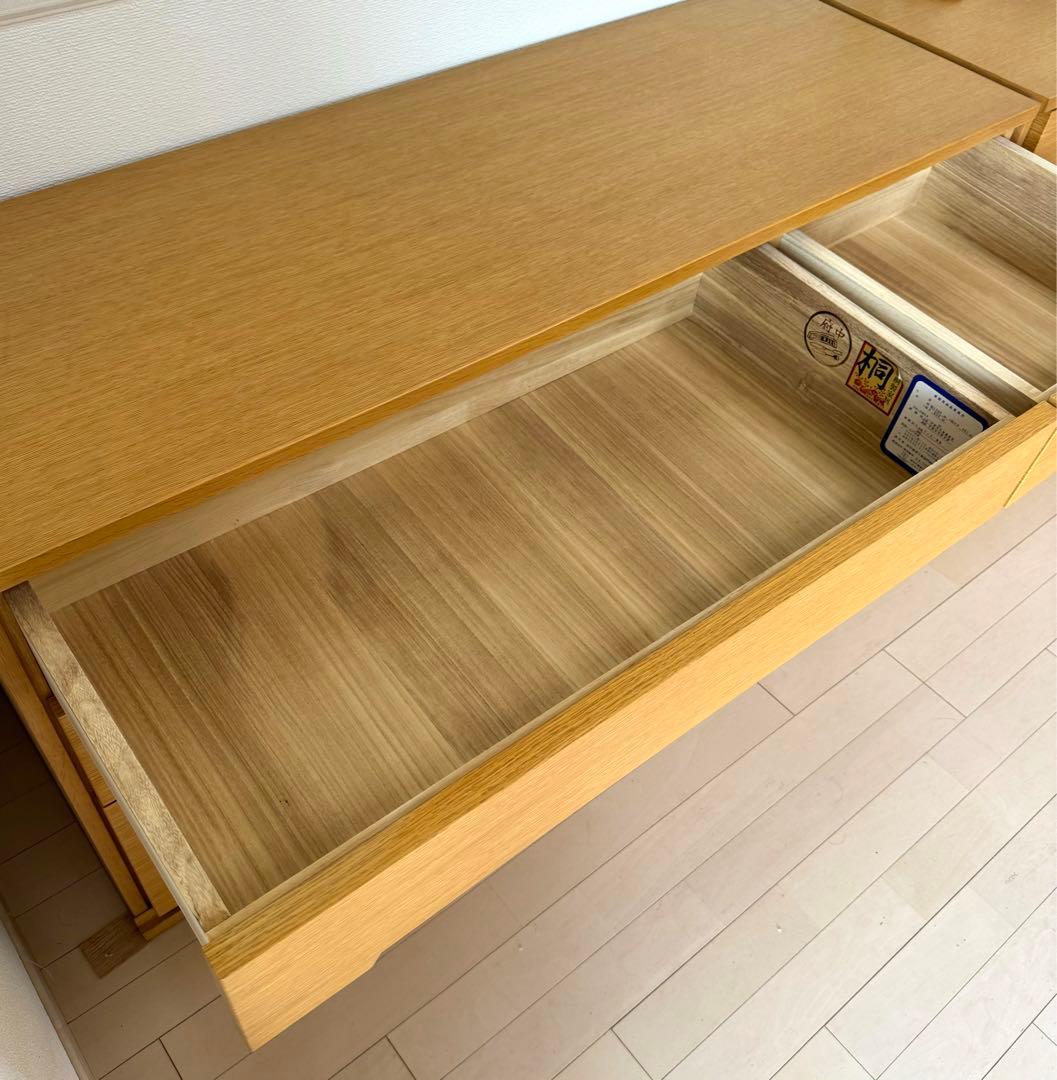 美品 IDC大塚家具 府中家具 焼印有 楢材チェスト 国産 高品質 幅136cm