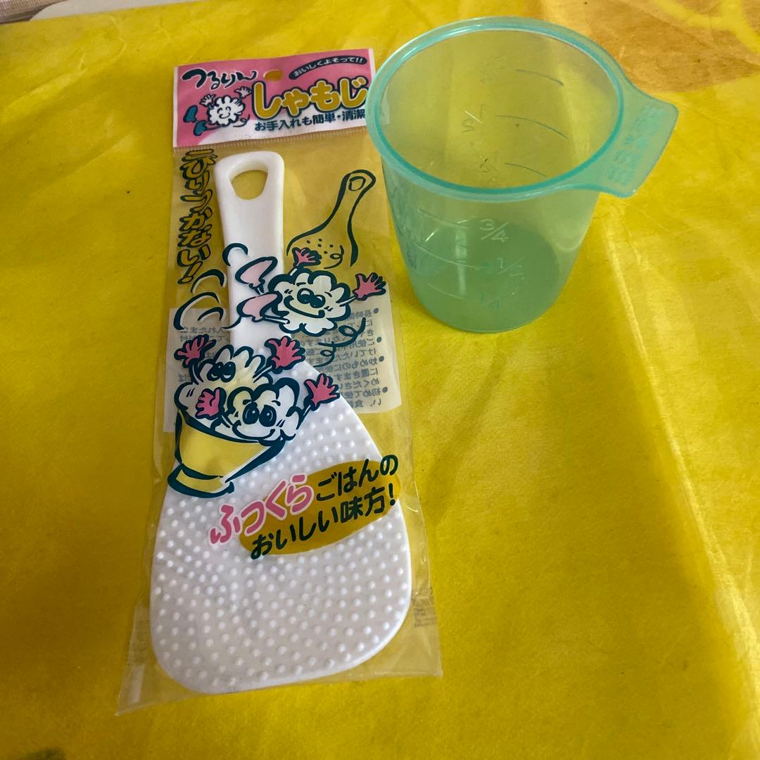 DuanTIGER IH炊きたて炊飯器