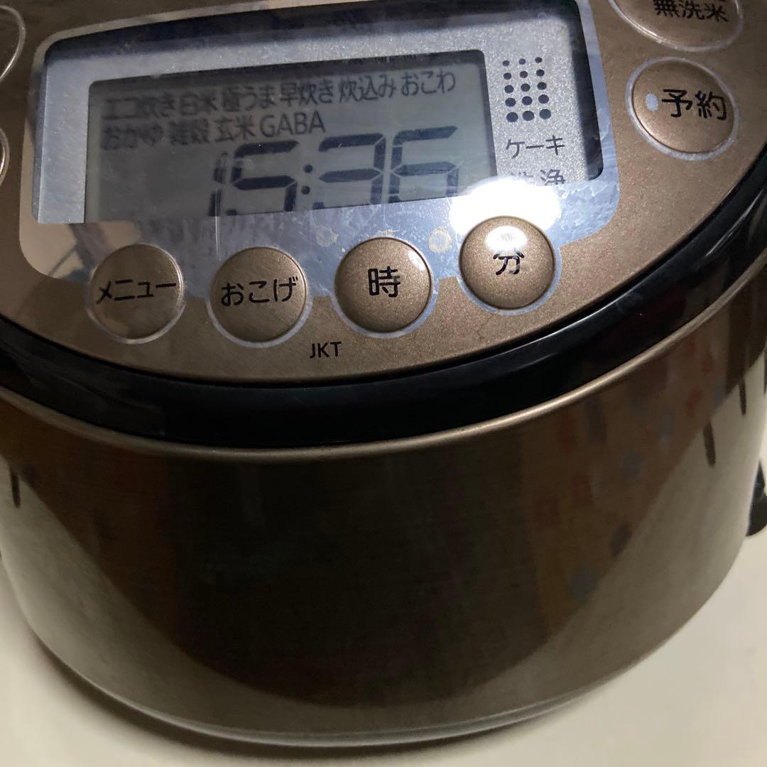 DuanTIGER IH炊きたて炊飯器