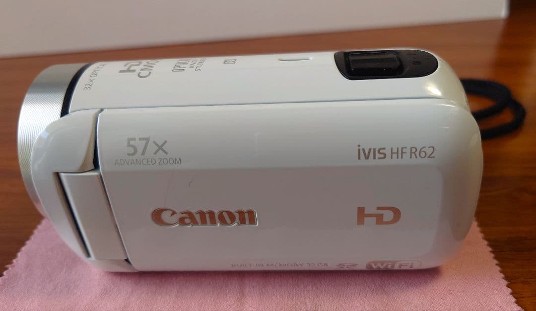 キャノンivis HF R62 ホワイト