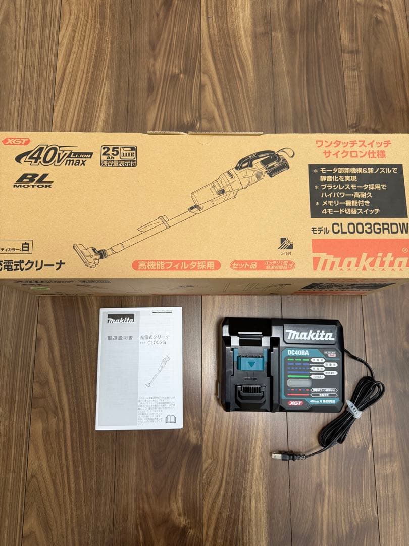 Makita スティッククリーナー 40V 本体