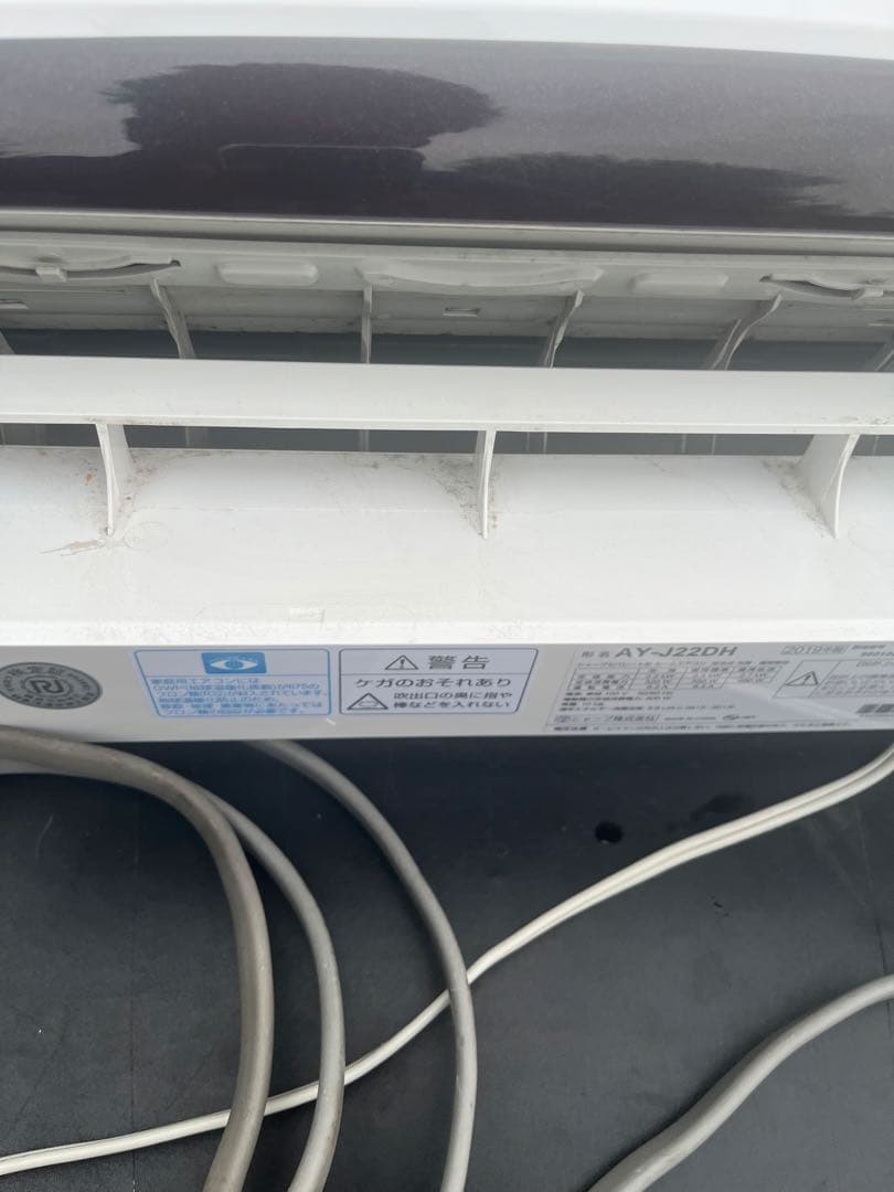 AY-J22DH型エアコン 2019年製