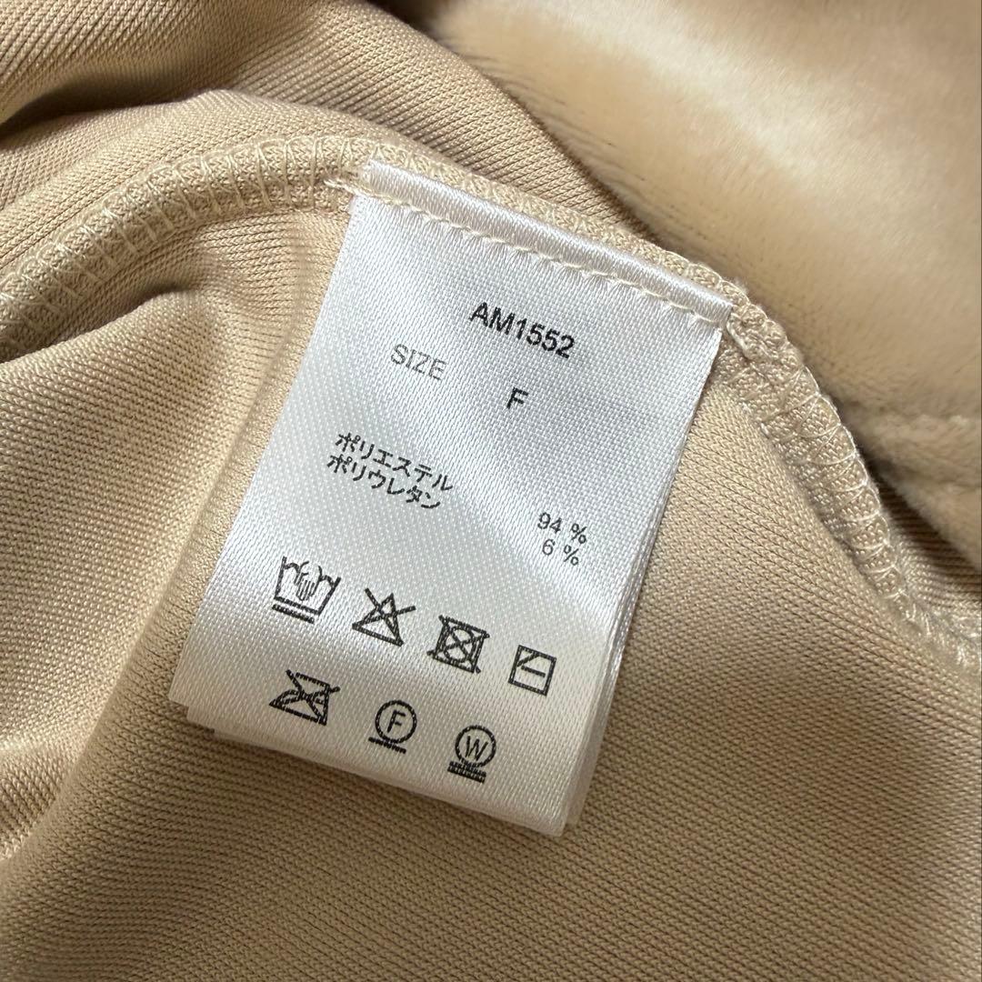 andmary AM1552　Ruth velour tops