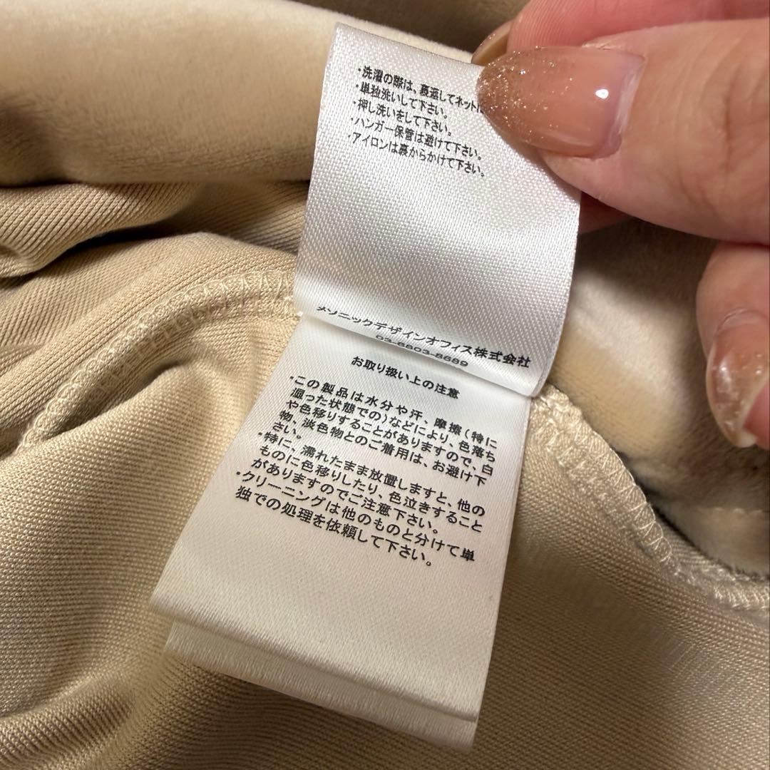 andmary AM1552　Ruth velour tops