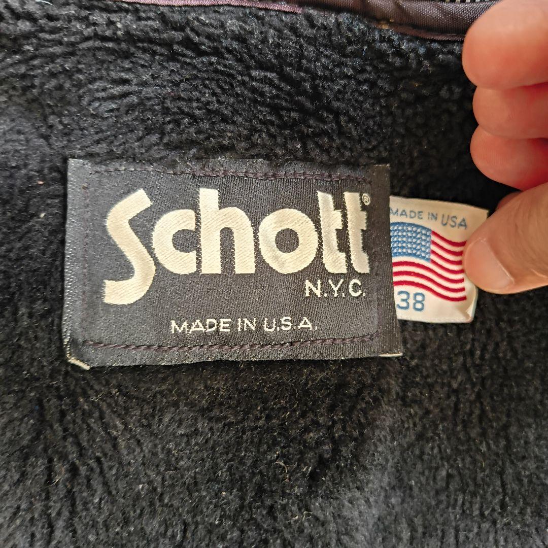 Schottトラッカージャケット