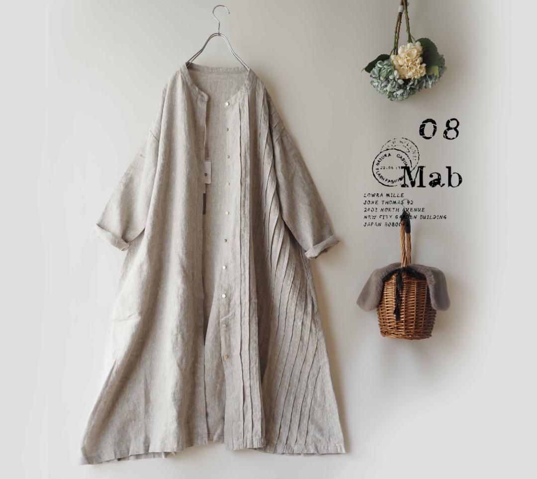 jerry.チャコール*片側プリーツシャツワンピース　麻 469