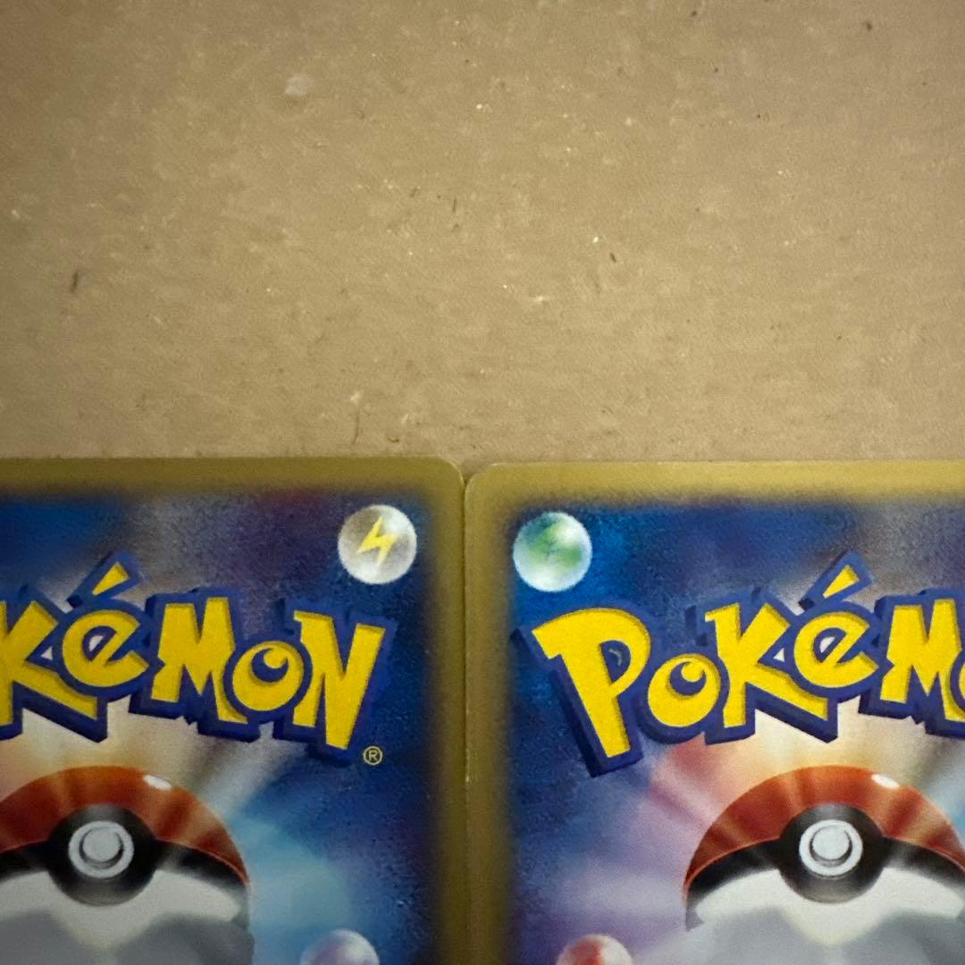 ポケモンカード ラティアスとラティオス セット