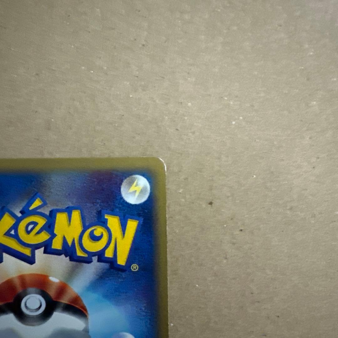 ポケモンカード ラティアスとラティオス セット