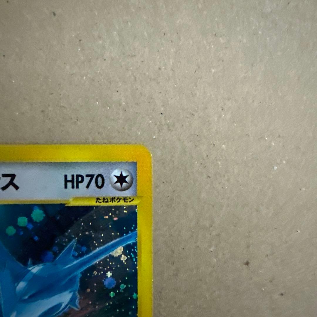 ポケモンカード ラティアスとラティオス セット