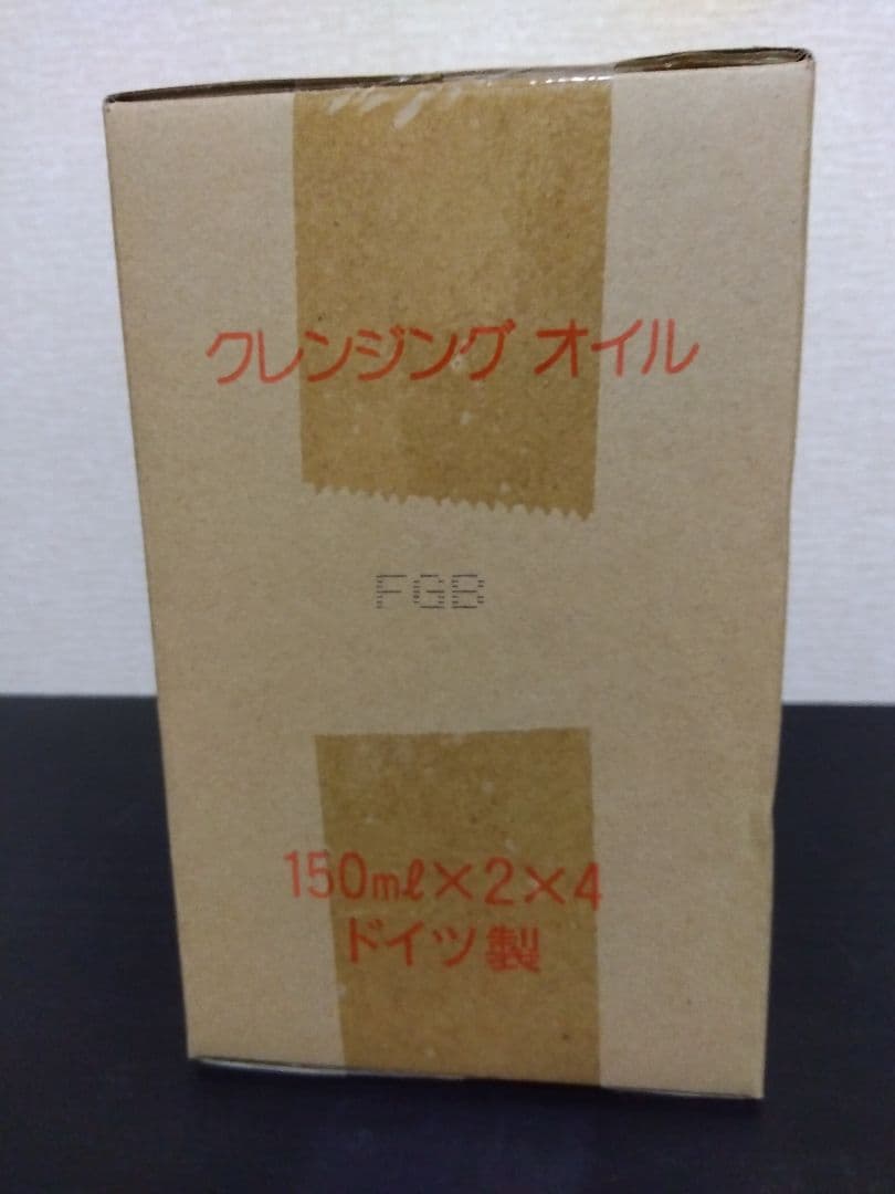 kyoko ！　ミキ　ビオドラガ　クレンジングオイル 150ml×8本