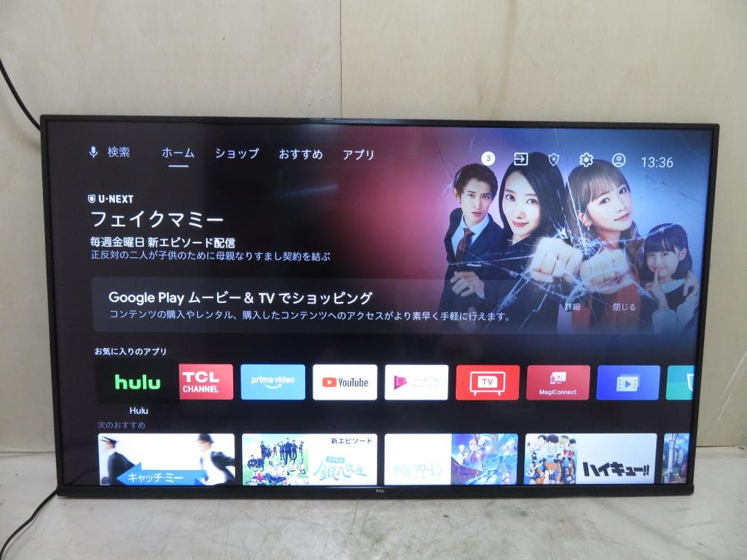 TCL 2022年製 55インチ 4K 液晶テレビ スマートテレビ 55P615