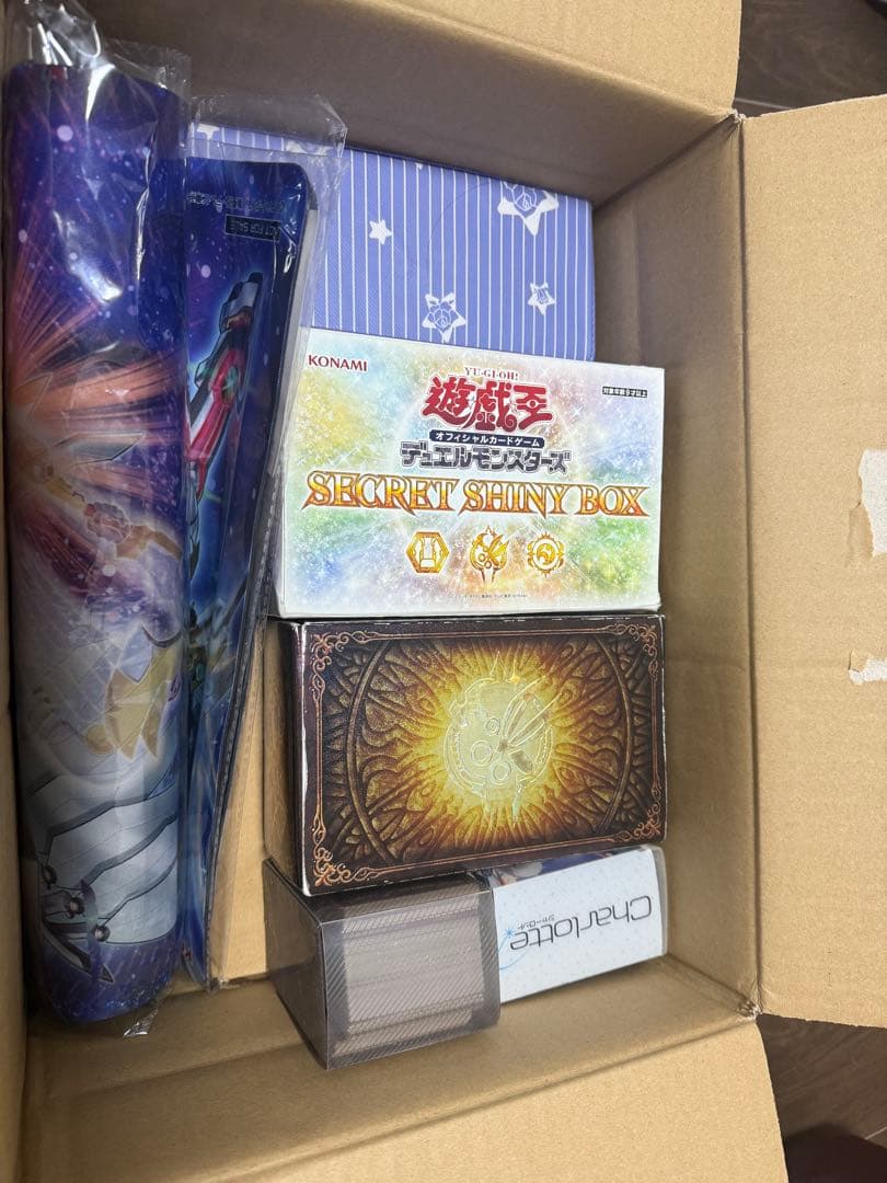 遊戯王　引退品(最終値下げ)