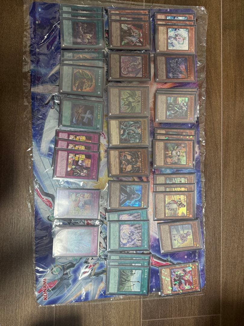 遊戯王　引退品(最終値下げ)