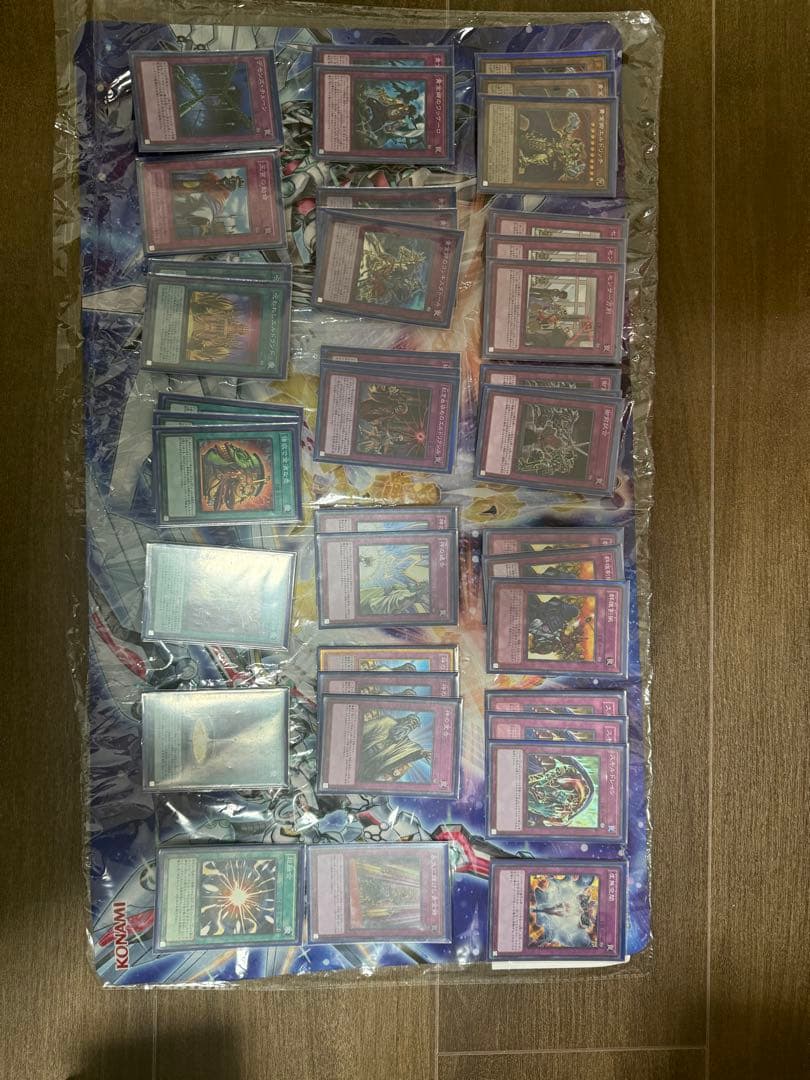 遊戯王　引退品(最終値下げ)
