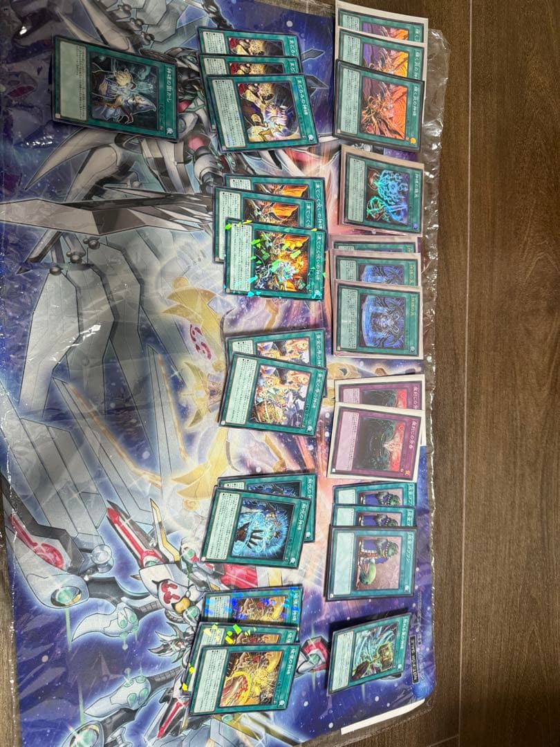 遊戯王　引退品(最終値下げ)