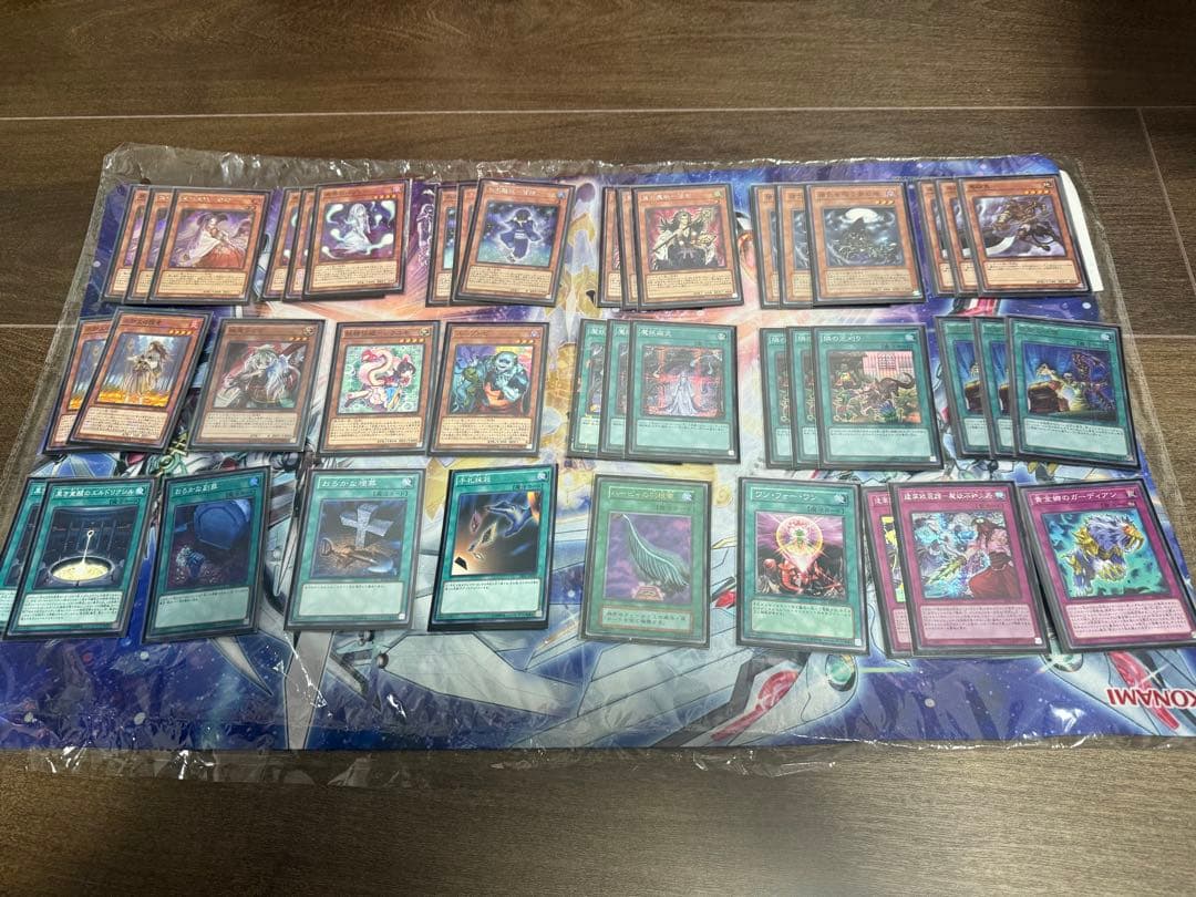 遊戯王　引退品(最終値下げ)