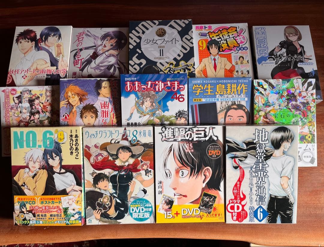 あ*お様 青年漫画セット DVD付き 進撃の巨人 NO.6など全16セット！