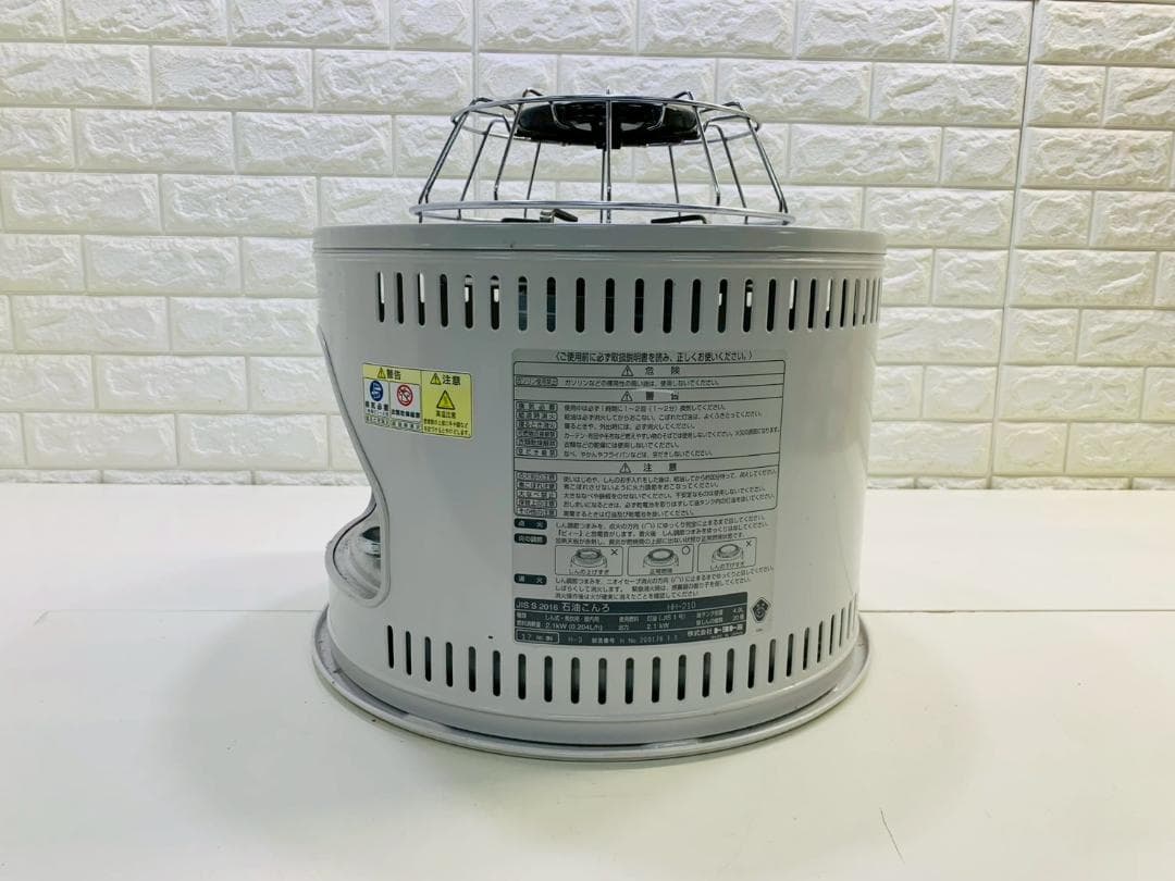 240Z トヨトミ 石油コンロ HH-210 ホワイト2017年製 送料込