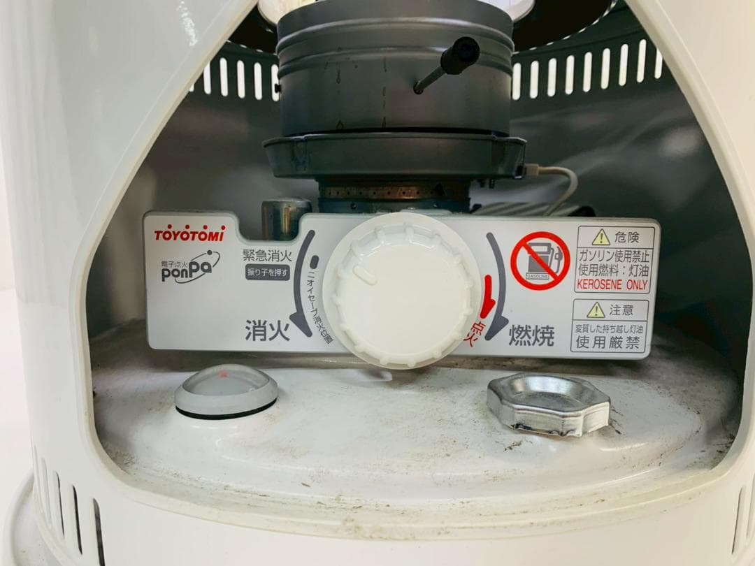 240Z トヨトミ 石油コンロ HH-210 ホワイト2017年製 送料込