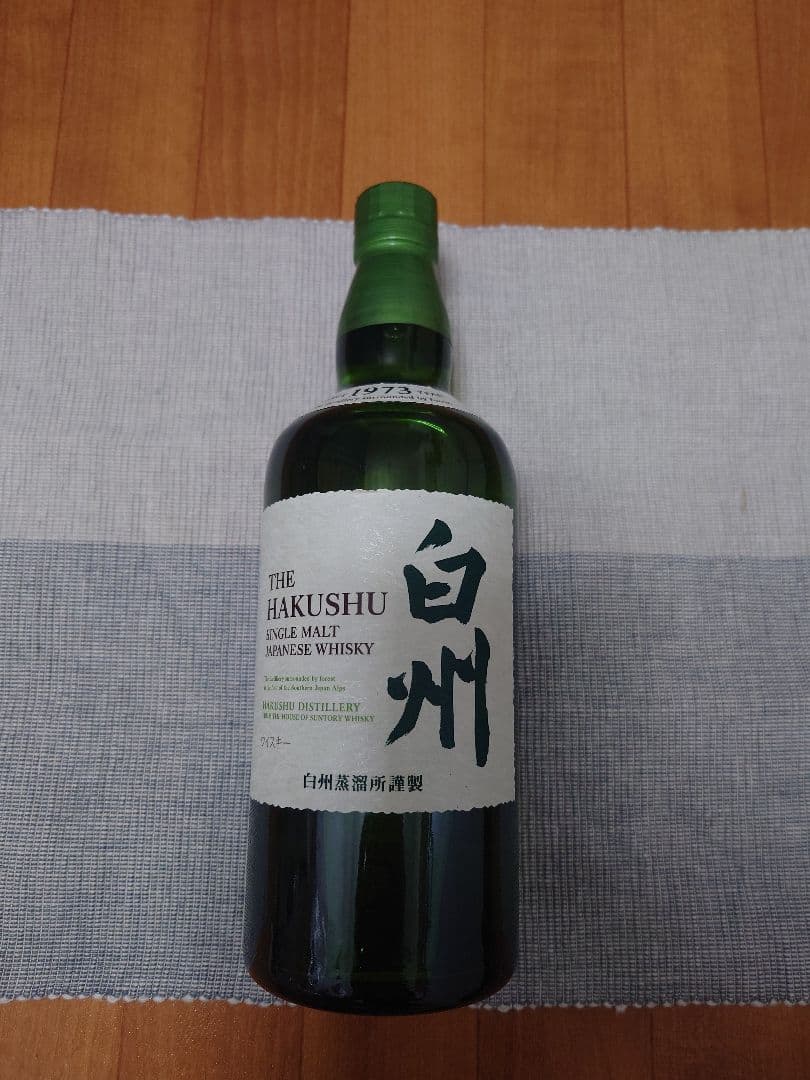 サントリー 白州 700ml NV 箱無し