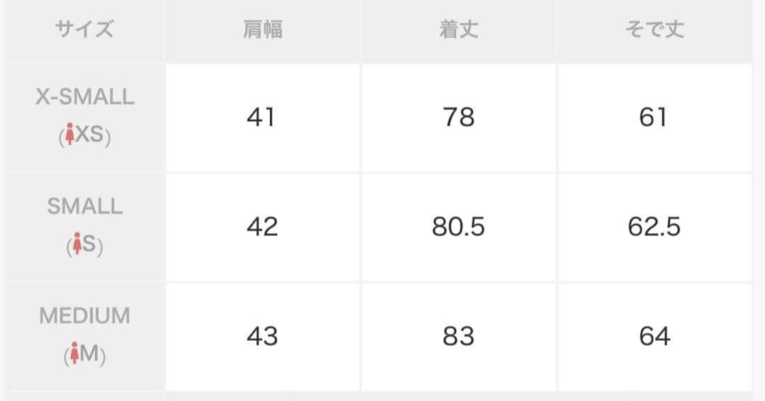 Ameri　CLASSIC MINIMAL TAILORED JACKET