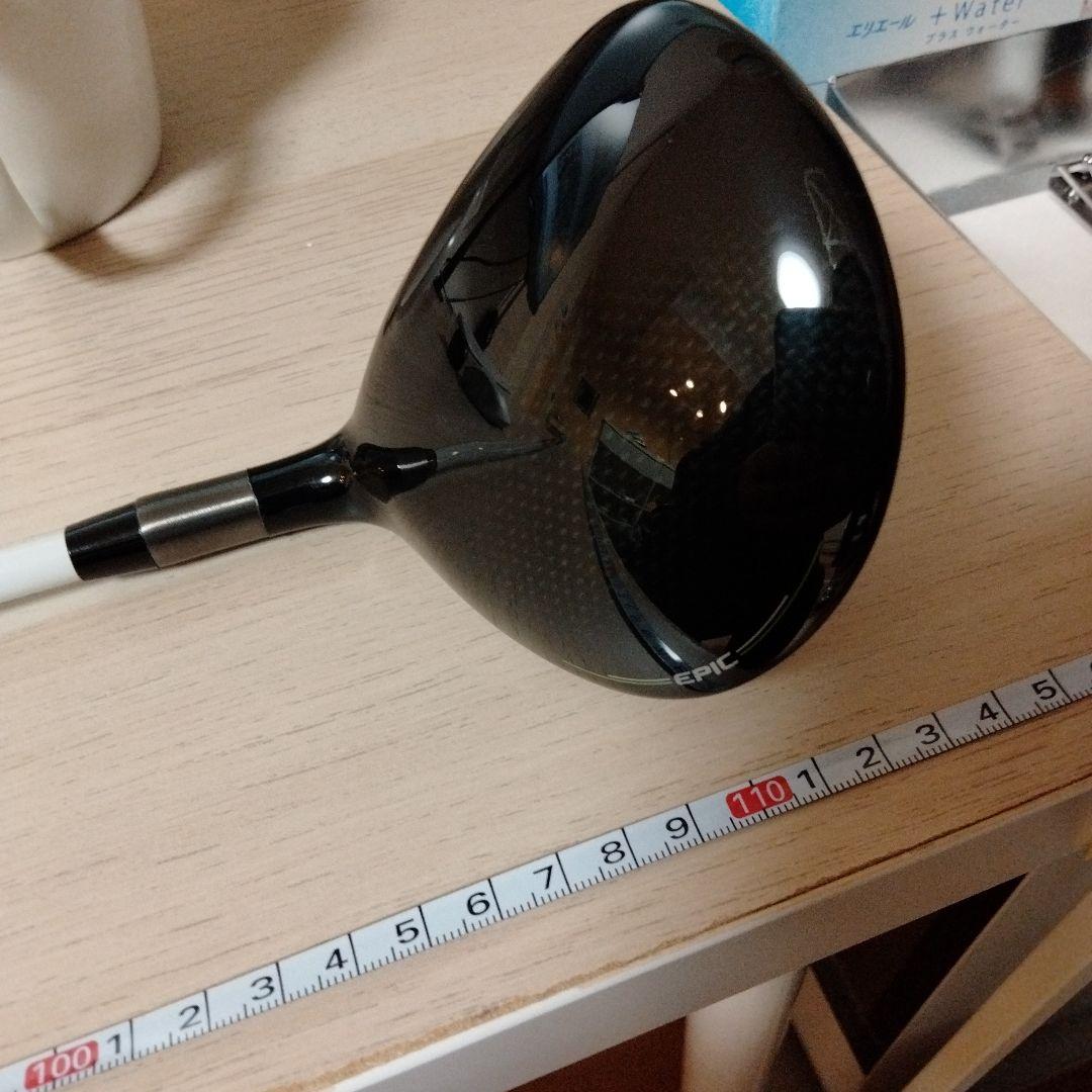 エピックスピード3w tcfシリアル トリプルダイヤ