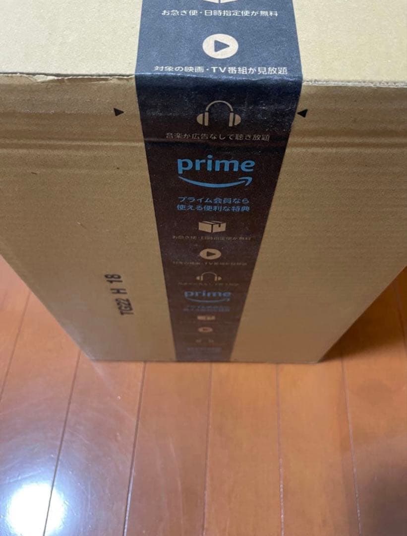 25th ANNIVERSARY GOLDEN BOX 再販分（Amazon版）