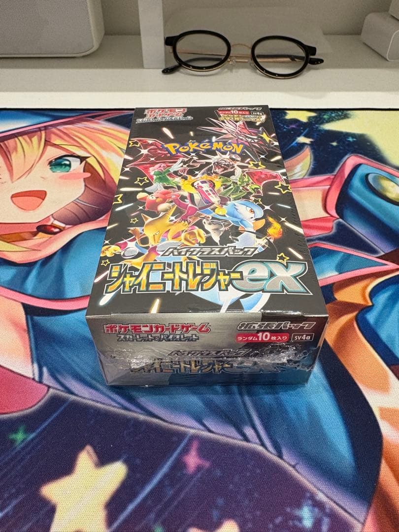 ポケモンカード　ポケカ　BOX シャイニートレジャーex 未開封　シュリンク付