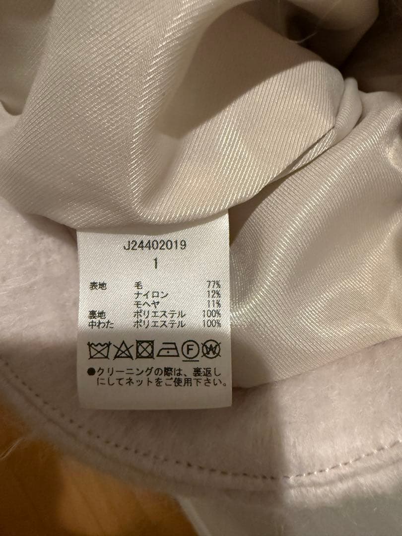 タイムセール！JSELF mohair shaggy blouson ブルゾン