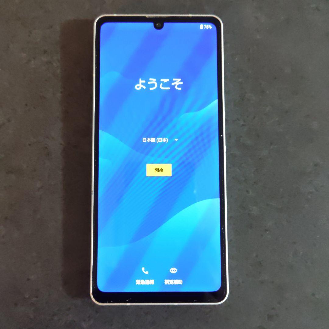 AQUOS sense6 シルバー SIMフリー