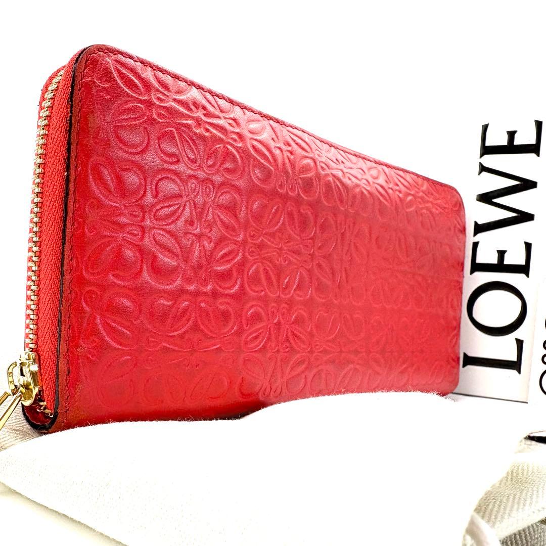【美品・箱付き】LOEWE　長財布　リピートアナグラム　エンボス　コンチネンタル