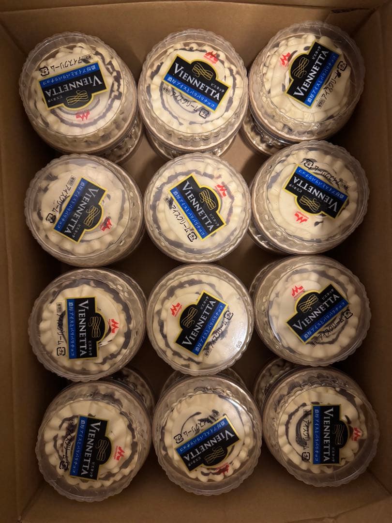 Viennetta アイスクリーム バニラカップ 24個