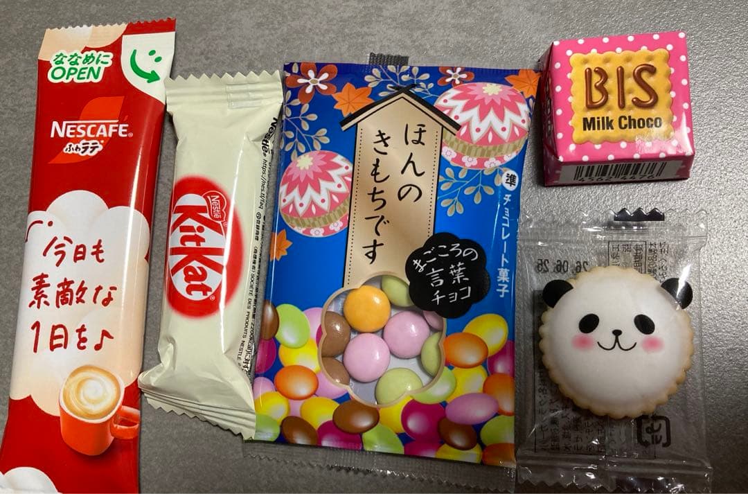 バレンタインプチギフト　プチギフト　バレンタインお菓子　お配りお菓子　4個