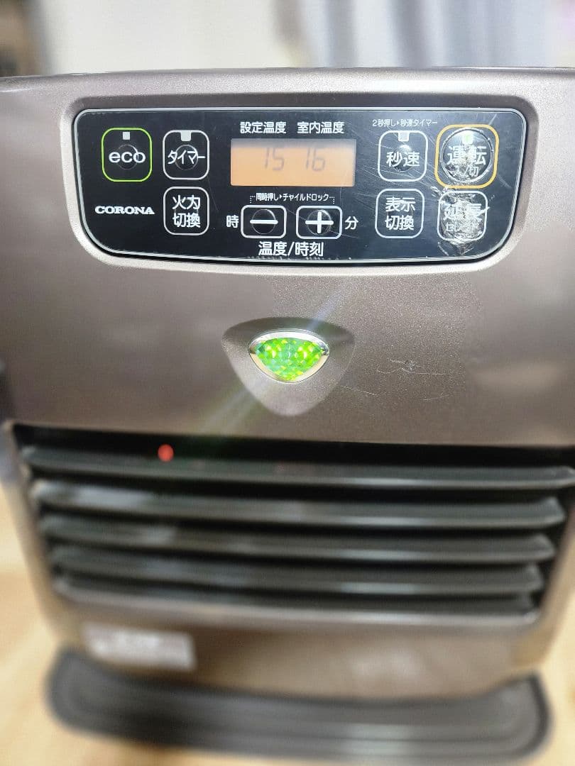 [美品]コロナ　石油ファンヒーター KCF-3220Y 2020年製