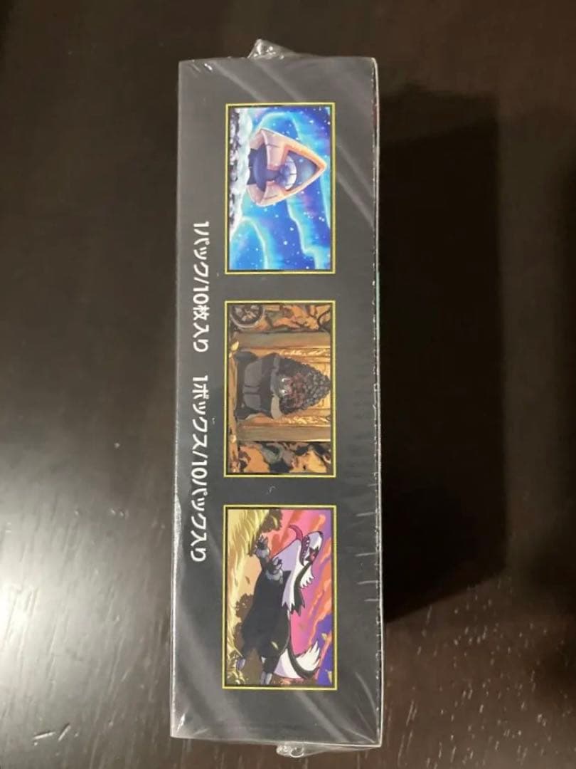 ポケモンカードゲーム MEGAドリームEX 新品未開封！シュリンク付き！