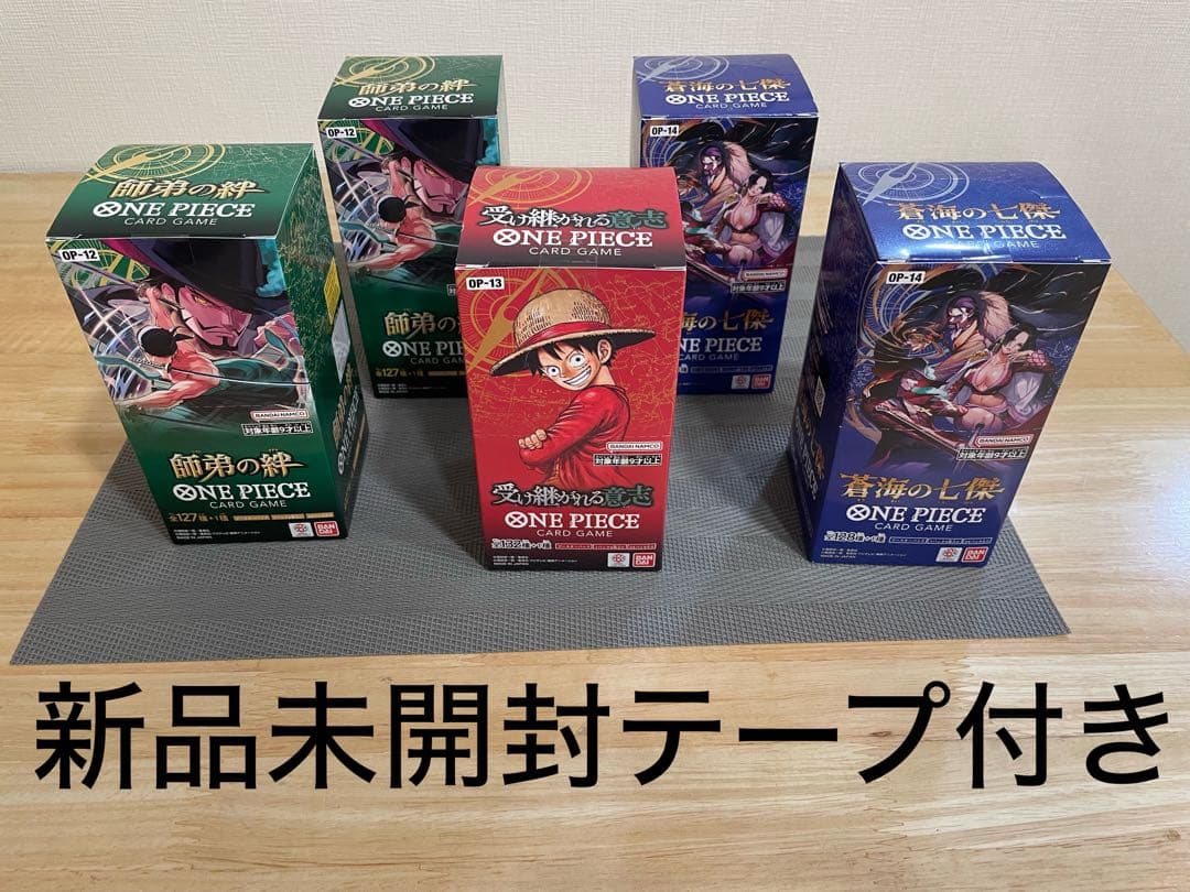 パ*ク様 新品未開封テープ付き　受け継がれる意志　蒼海の七傑　師弟の絆　全部で5