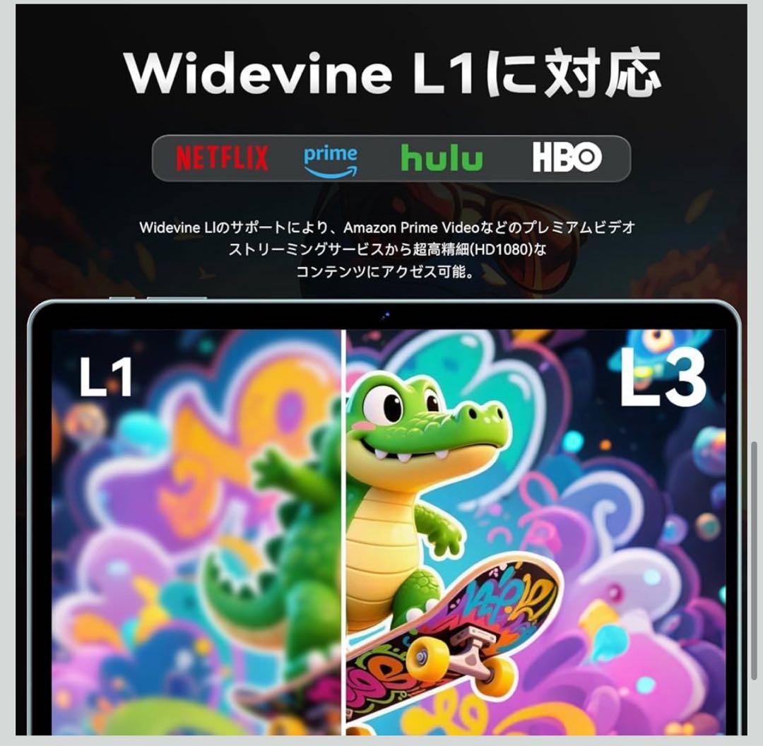 タブレット 10インチ Wi-Fiモデル Android