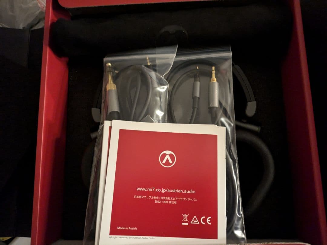 ヘッドホン Austrian audio Hi-X65