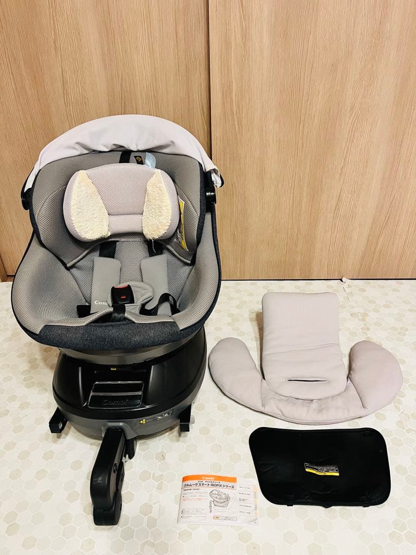 コンビ チャイルドシート クルムーヴスマート ISOFIX エッグショック JL