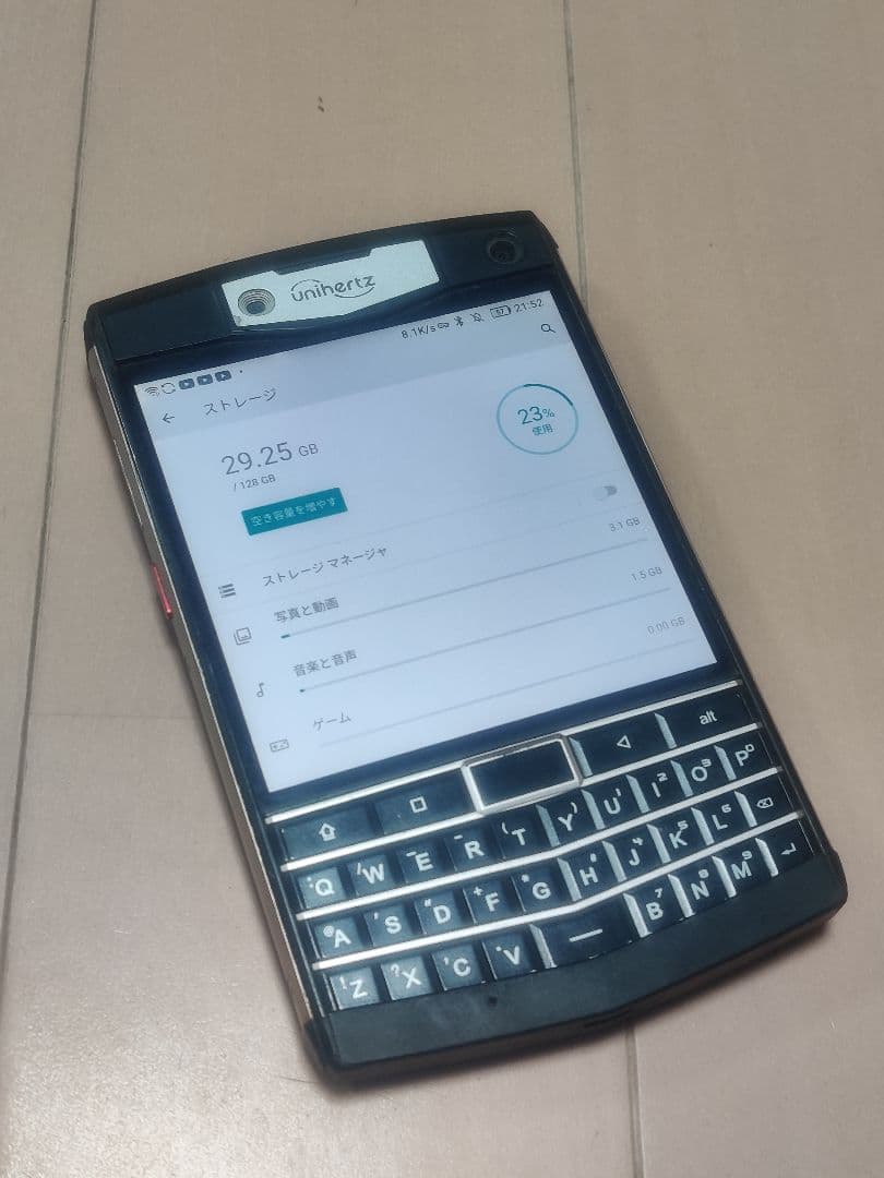 【ジャンク】Unihertz Titan QWERTYキーボード搭載