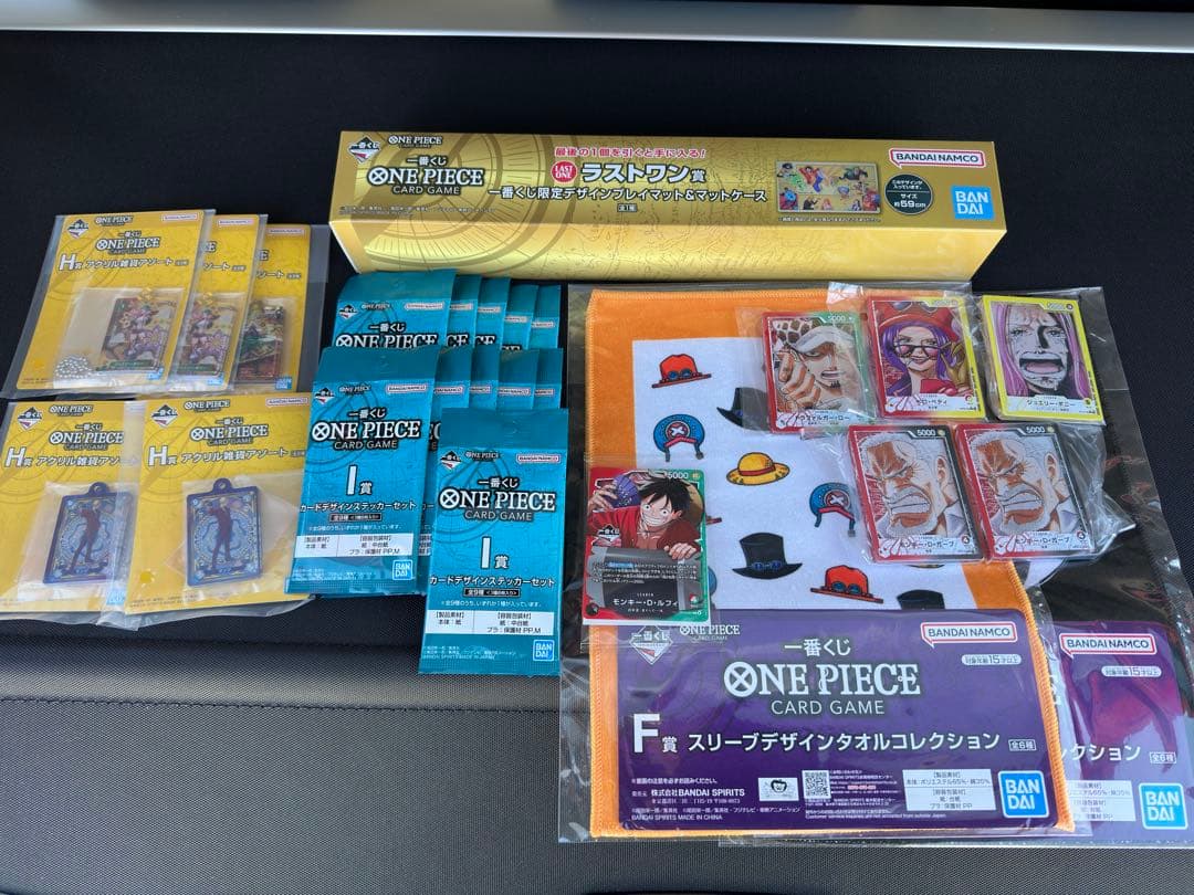 ワンピース一番くじ　プロモ　ラストワン賞　下位賞まとめ売り