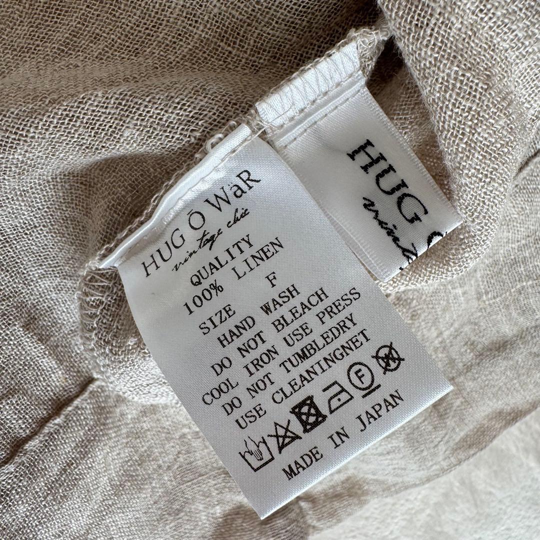 【美品】ハグオーワー リネン ガーゼ バルーン スリーブブラウス チュニック