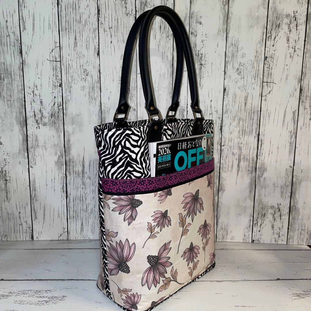 ロラライハリス 縦長トートバッグ、ワイヤーポーチセット