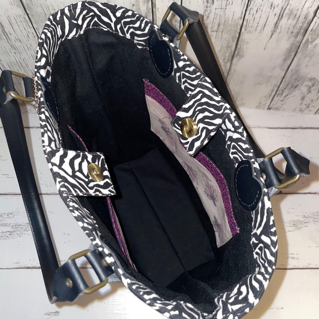 ロラライハリス 縦長トートバッグ、ワイヤーポーチセット