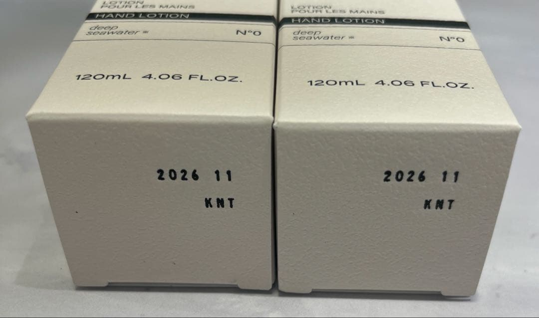 BeLLEMAIN ハンドローション 120ml 2本セット