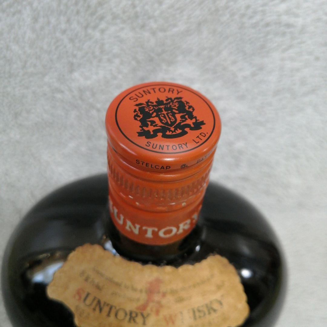 オールド 特級 70年代 超希少 オールドボトルVery Rare Old