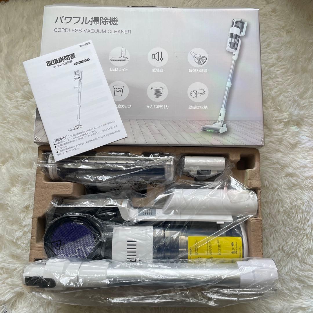 コードレス掃除機 75kPa強力吸引 55分連続稼働 自立式 スタンド不要 軽量
